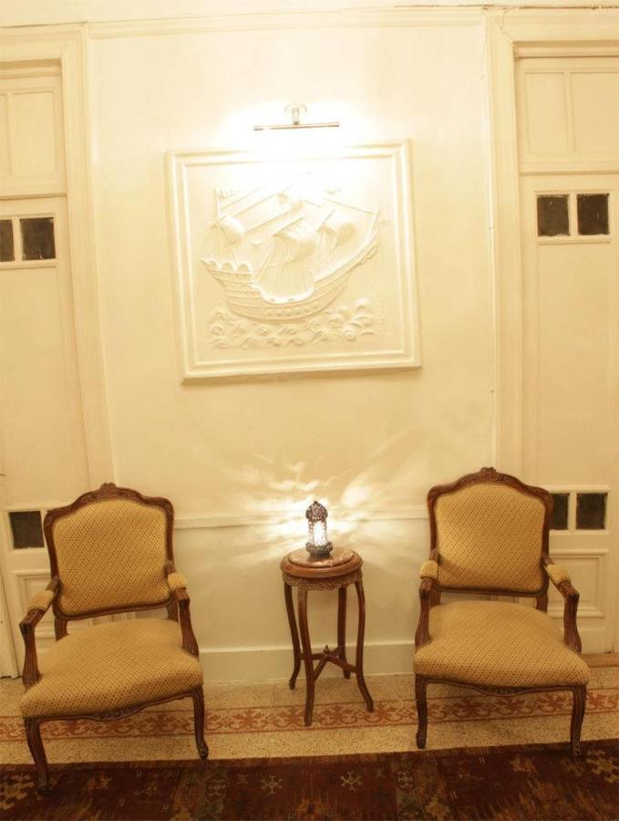 Philip House 3*
