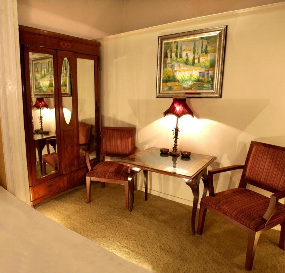 Philip House Hotel