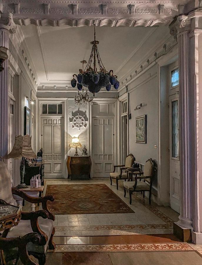 Hotel Philip House Alexandria