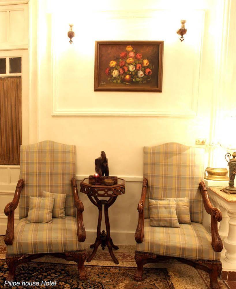 Hotel Philip House 3*